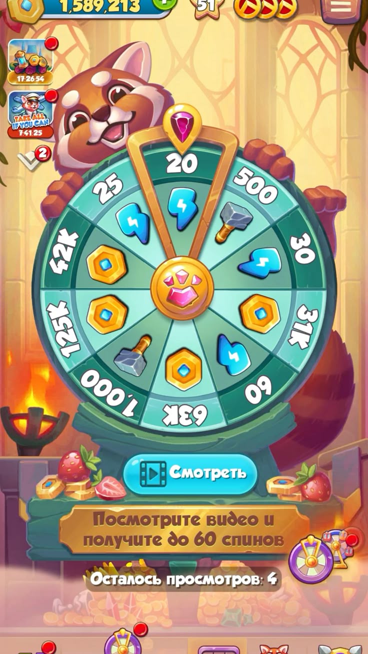 Mega Casino APK